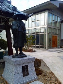 ウィルさいたま日記